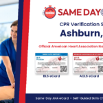 Official American Heart Association CPR Verification Station in Ashburn, VA – Same Day CPR, BLS, ACLS and PALS eCards