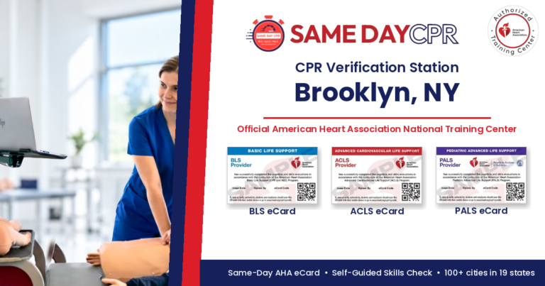 Official American Heart Association CPR Verification Station in Brooklyn, NY – Same Day CPR, BLS, ACLS and PALS eCards