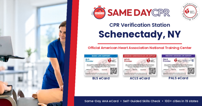 Official American Heart Association CPR Verification Station in Schenectady, NY – Same Day CPR, BLS, ACLS and PALS eCards