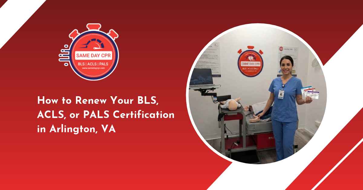 renew-bls-acls-pals-arlington